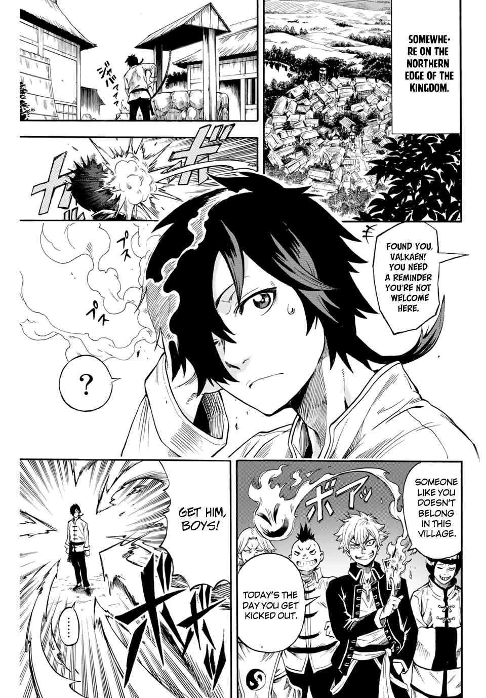 A Boy Who Has Been Burned by the Fire of Hell - Reinstated as the Strongest Flame Messenger Chapter 1.1 3